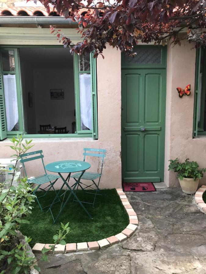 Double Room Garden View
