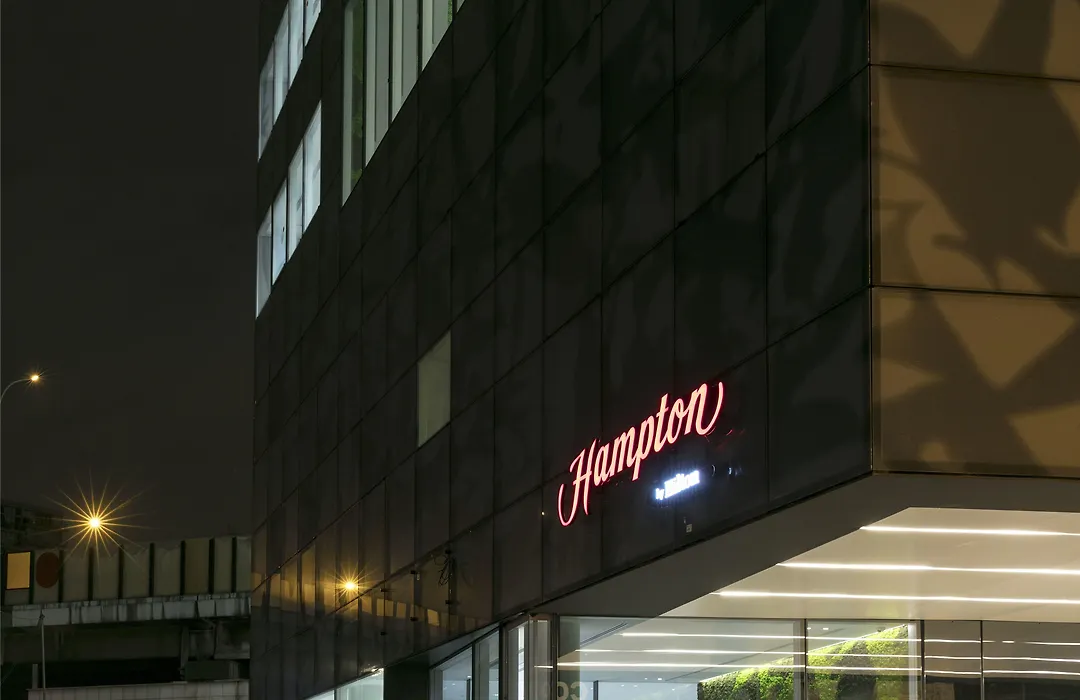 Hampton By Hilton Paris Clichy-1