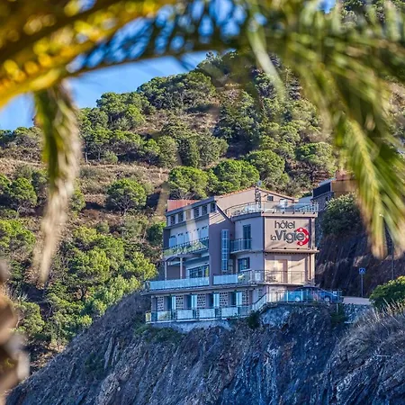 Hotel La Vigie - Face à la mer-2