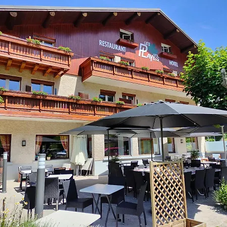 Hotel Les Playes-3
