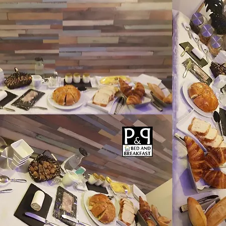 Bed And Breakfast P&P Nimes-Centre-2