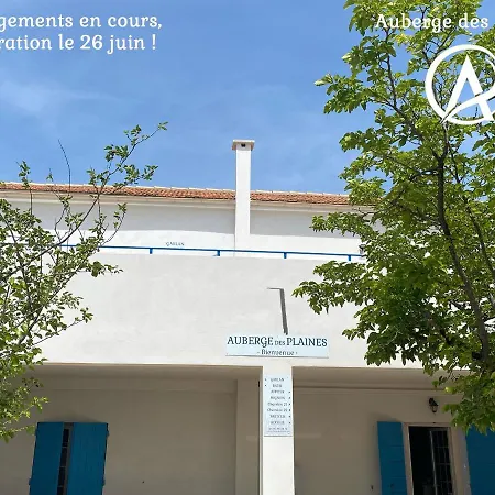 Auberge des Plaines - Appart'hôtel-2