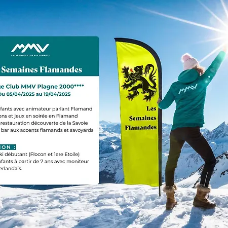 Hotel Club Mmv Plagne 2000-2