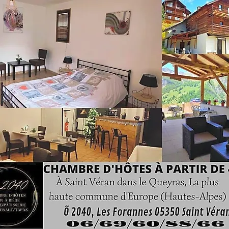 Õ 2040 Chambre Mélèze-3