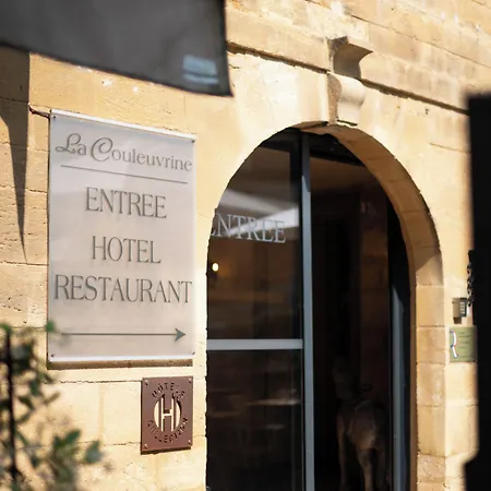 Hotel La Couleuvrine Sarlat Centre Ville-3