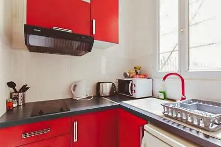Hotel Coup De Coeur A Montmartre Parigi