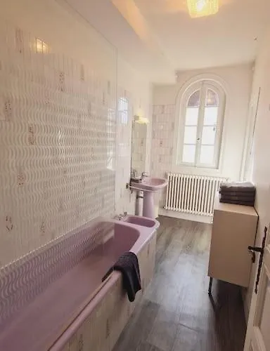 Bouchardine - Centre - Parking Gratuit - Hospices Hotel Beaune 